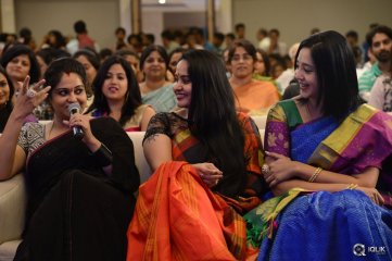 Kalyana Vaibhogame Movie Audio Launch